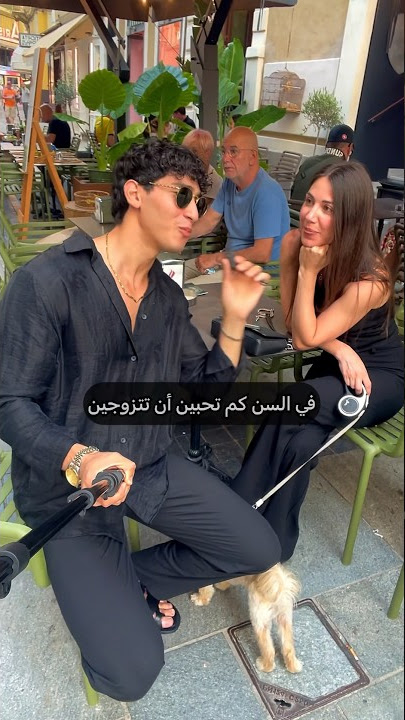 أعتقد أنني سأتزوج الليلة😂 #naderraslan #funny #نادر #prank