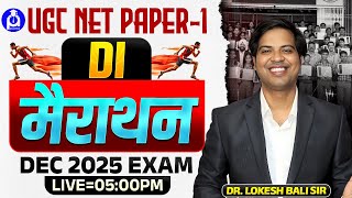 Celebrity UGC NET PAPER 1 | UGC NET DI | UGC NET Data Interpretation Net Worth