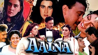 aaina full movie jackie shroff and juhi chawla 1993