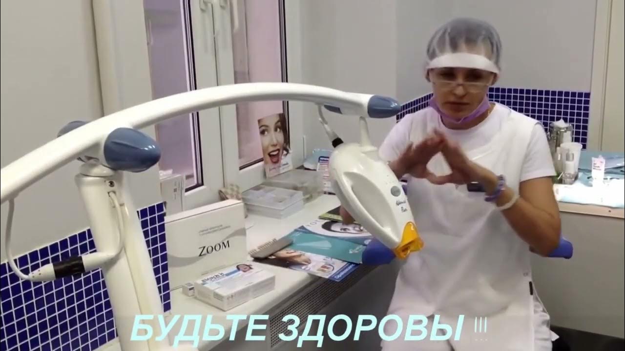 =Сергей Симонов - КАК ПРАВИЛЬНО ОТБЕЛИВАТЬ АНУС, Обучение!= - YouTube