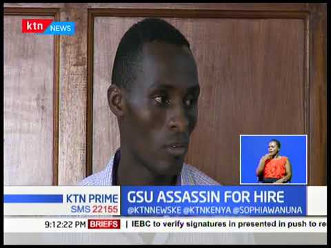 GSU Officer Shocks Court By Confessing He Played Key Role In Katani Double Murder