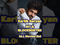 Karthikeyan hit and blockbuster movie list #bollywood #shorts #short #shorts #shortsfeed