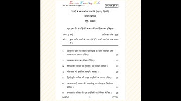 MHD 06 June 2021 Exam Question Paper