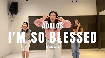 CAIN - I'm So Blessed (Best Day Remix) | Dance Practice