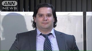 ビットコインのマウントゴックス　破産手続きへ(14/04/17)