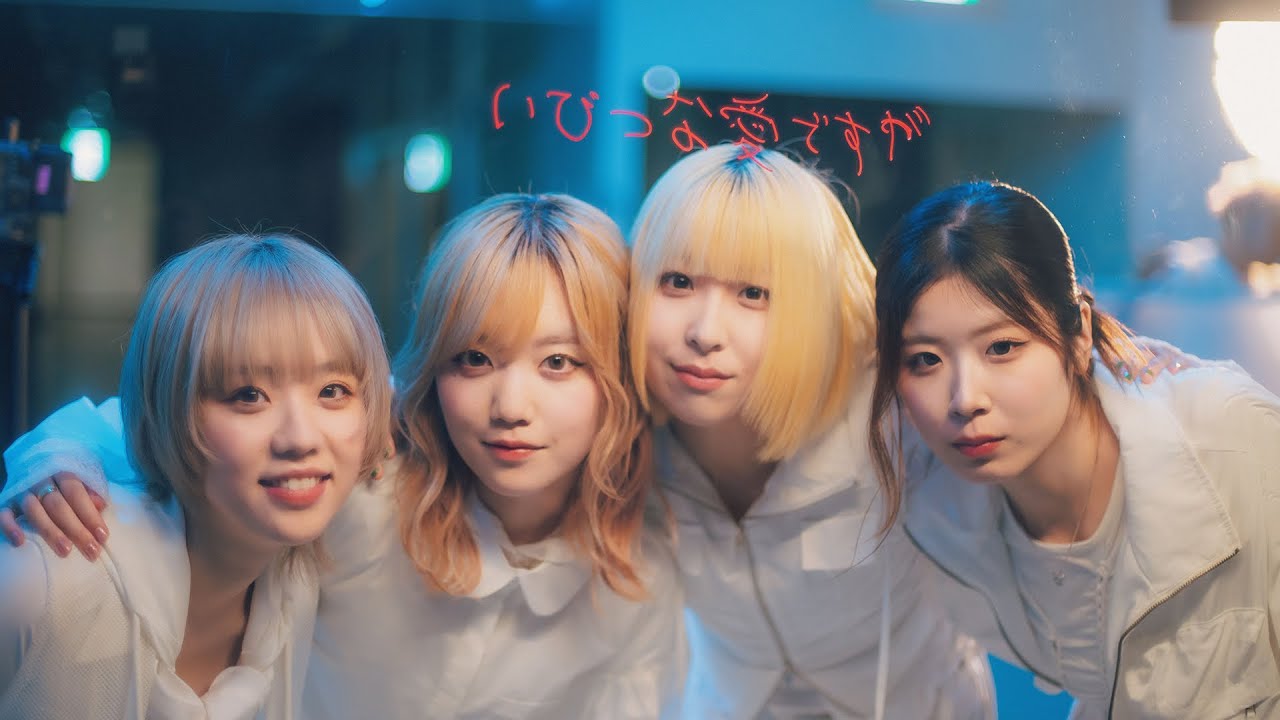 ちゃくら - UNIVERSAL MUSIC JAPAN