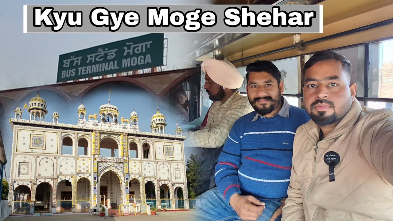 Inni Emergency, Kyu Gye Moge Shehar