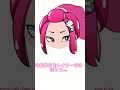 スプラ3 動くタコちゃんを描く スプラ3 動くタコちゃんを描く