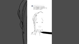 【にじさんじ】長尾景を一筆書きで描いてみた！One stroke art of Nagao Kei from NIJISANJI!