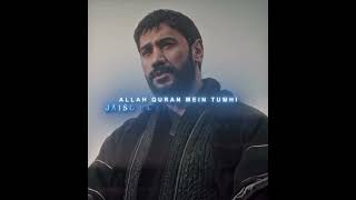 Salahuddin ayyubi and shah Amalrik #shorts #history #al quds