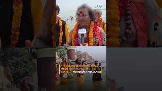 Varanasi Shehnai Player Performs Raga Megh Seeking Rain Relief