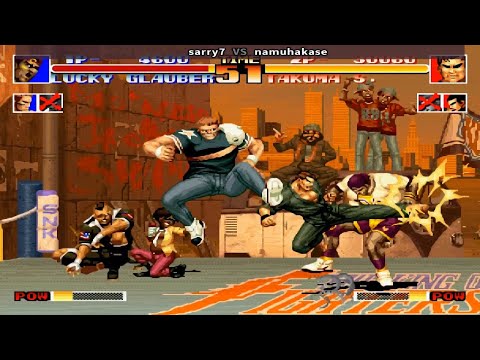 Fightcade 👊 The King Of Fighters 94 👊🏾 Sarry7 🇰🇷 Vs Namuhakase 🇯🇵