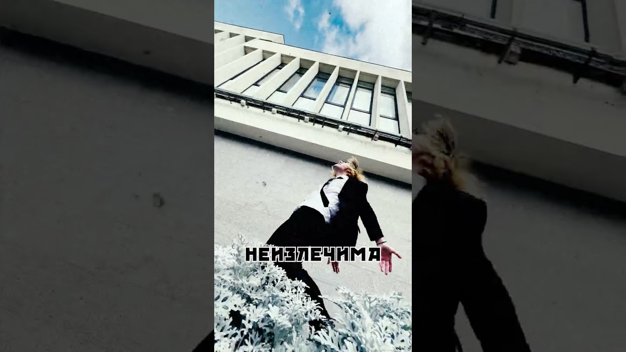 STAPLE R - Hotel Moscow (Release: 17.10.25) 