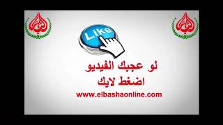 افضل برنامج توصيات فوركس مجانية حصرىا 2016 - اوشا سوفت screenshot 5