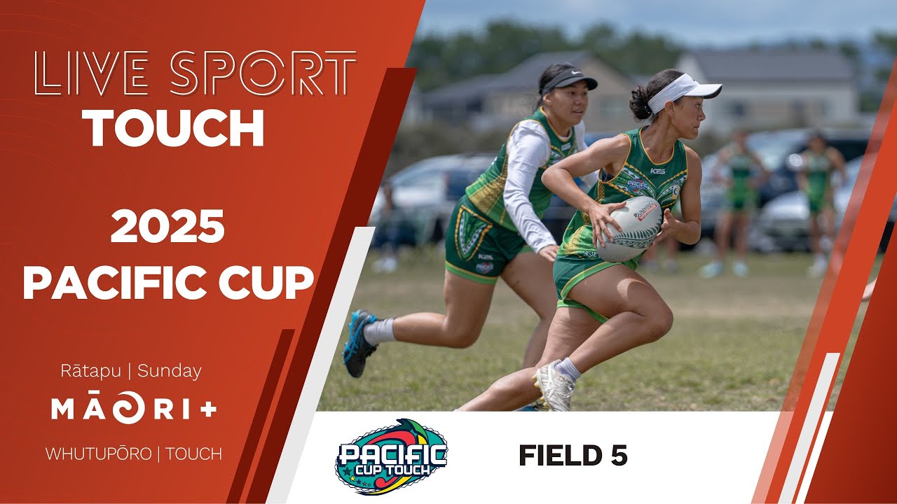 TOUCH | 2025 Pacific Cup Tournament | Day 2 | Field 5