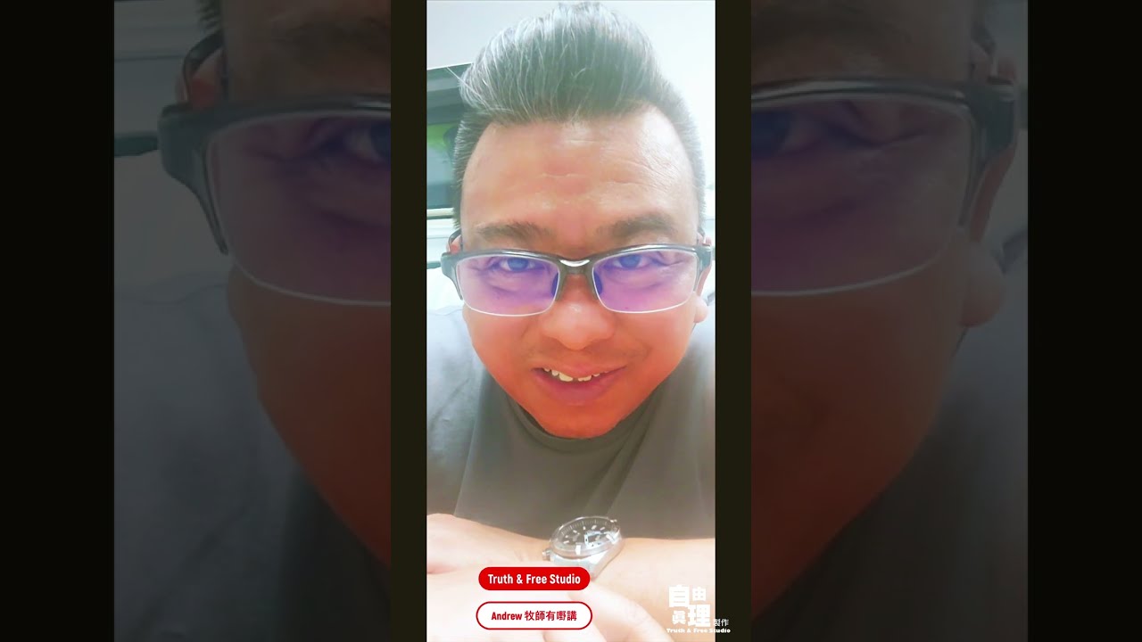 Andrew牧師有嘢講 (2July2025)