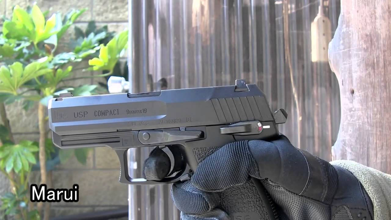 Tokyo Marui USP Compact Gas Blowback Pistol - Empire Airsoft LTD