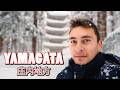 YAMAGATA, un Japon sous estimé