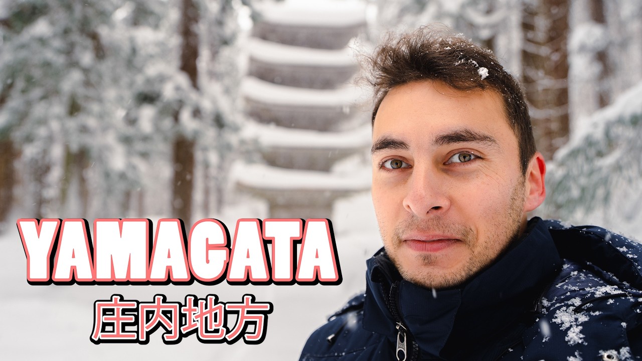 YAMAGATA, un Japon sous estimé