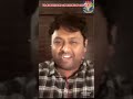US SANCTIONS ON RUSSIAN OIL & GAS IS A JOKE - Dr. Ankit Shah