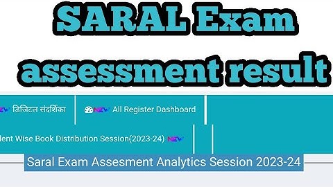 How to check saral exam assessment analytic on prerna portal ?