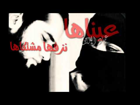 تصاميم رووووعة حالات حب اسلامية هزتني نسمات الليالي اشترك مردودة