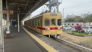 西鉄600形貝塚駅発車