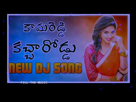 Kamareddy Kacha roadu Dj Song Mix By  DjRanjithSmiley