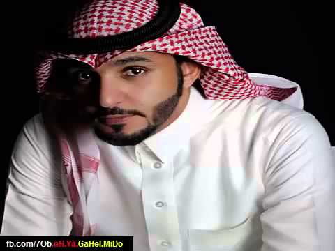 اغنية ياندمنه