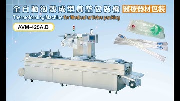 Chie Mei Machinery - Overwrapping machine and Thermoforming machine