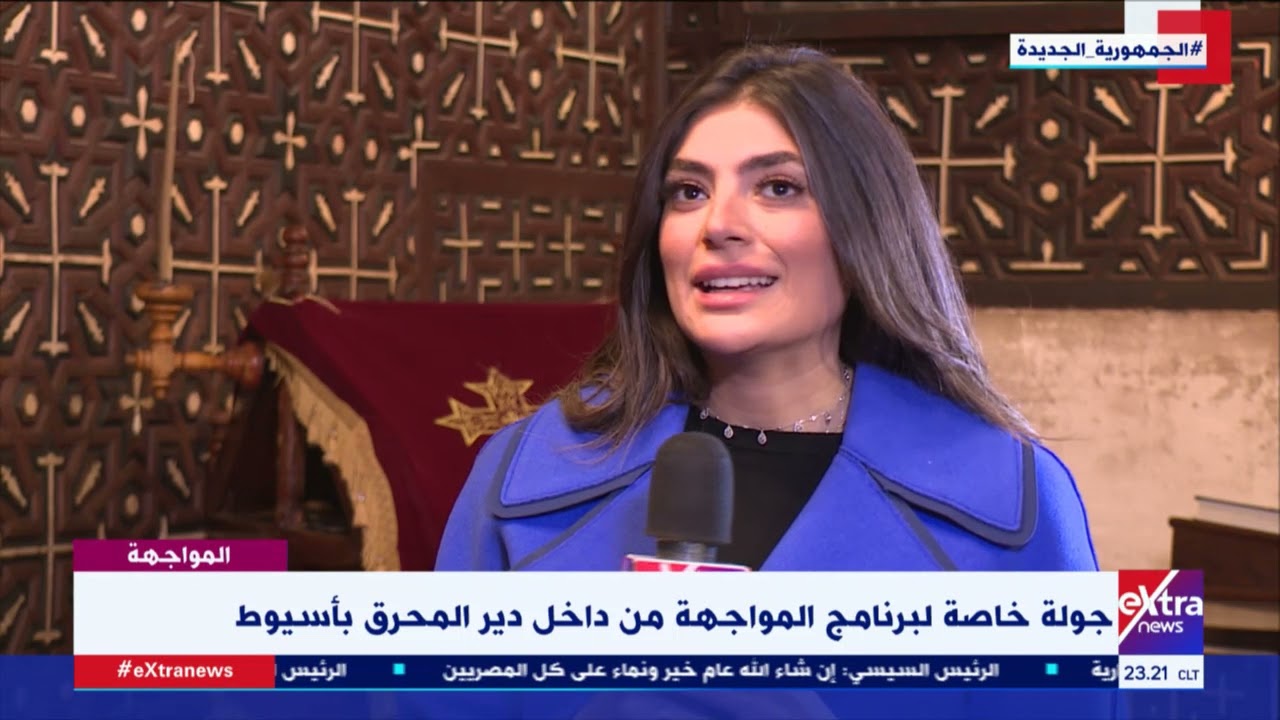 جولة خاصة لبرنامج المواجهة من داخل دير المحرق بأسيوط