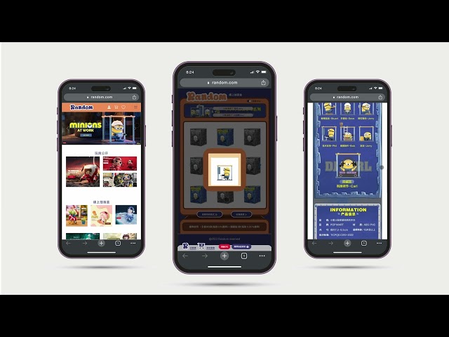賴昱伶 - 動態設計_Random 線上抽盲盒系統展示
