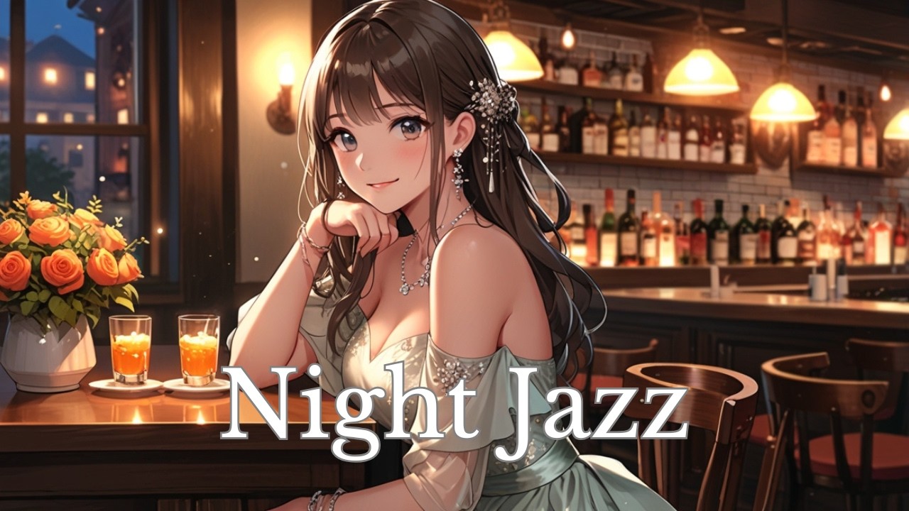 Night jazz  -昼と夜が混ざる、都会のジャズ空間 / relaxing music for studying[Beats Mix /Chill & Relax Music]