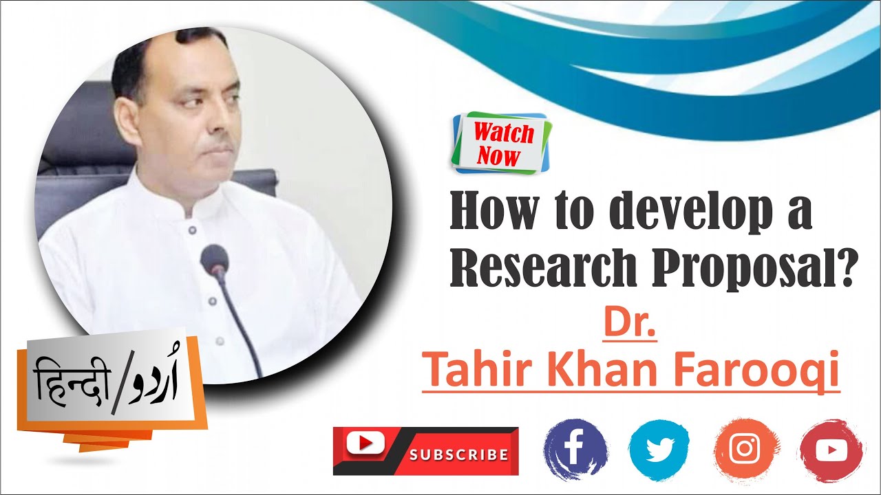 research proposal in urdu