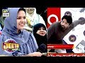 Watch ( Khul Gai Qismat ) Family Ki Qismat Khul Gai Online In Hd