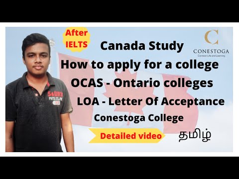 How to apply for a college in Canada | OCAS | Letter Of Acceptance| CanadaStudy | Tamil | Conestoga