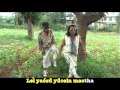 Kayan Great Song mp3