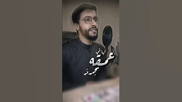 أينسى القلب إنسانا 