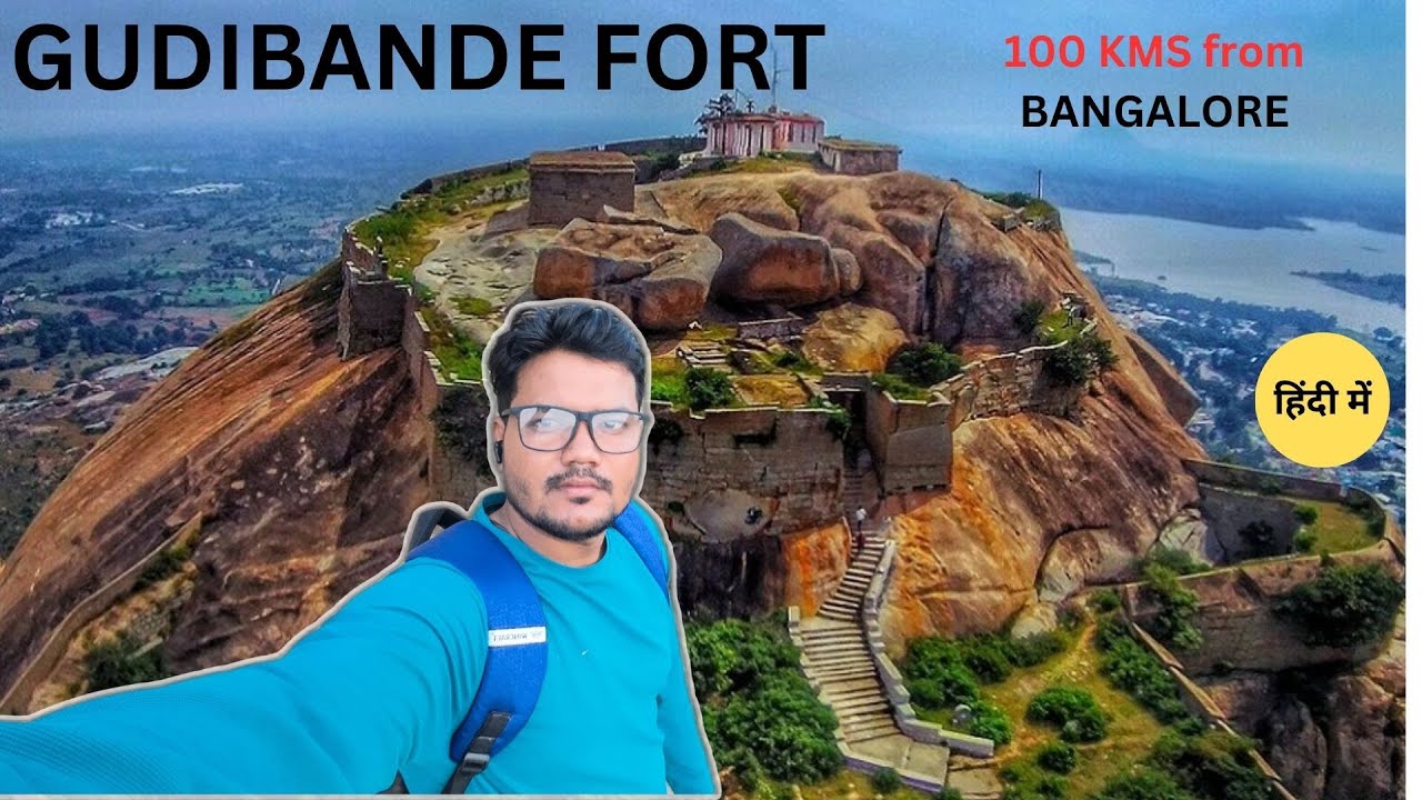 Exploring the Hidden Gems of Gudibande Fort & Its Enchanting Lakes