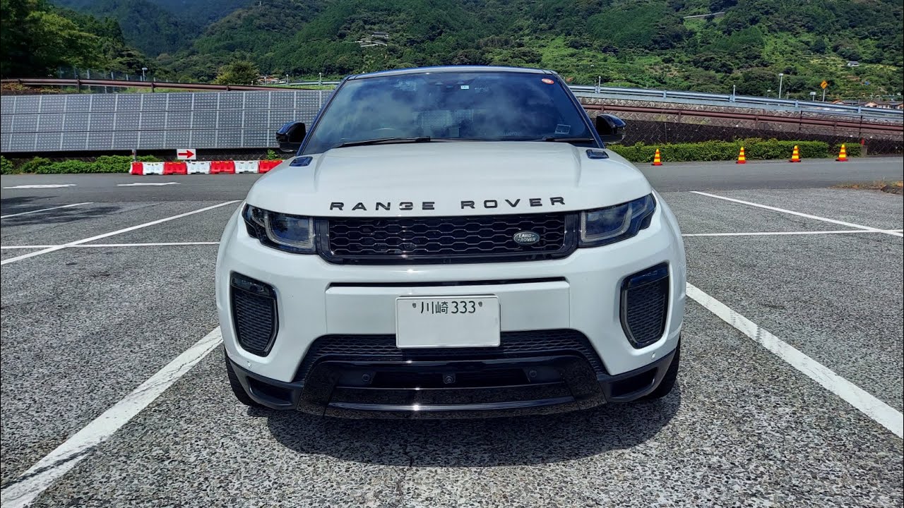 納車 土砂降りの雨の中 中古で買ったランドローバー レンジローバー イヴォークが納車されました Landrover Range Rover Evoque Youtube