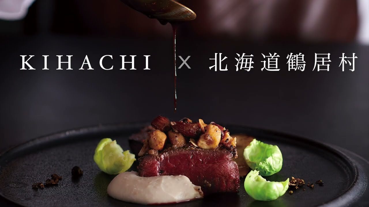 北海道鶴居村産】エゾ鹿モモ肉ブロック 400g×2パック ジビエ 厳選 熟成