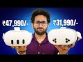 VR Headset Under Rs.32,000 ONLY - Meta Quest 3S Vs Meta Quest 3