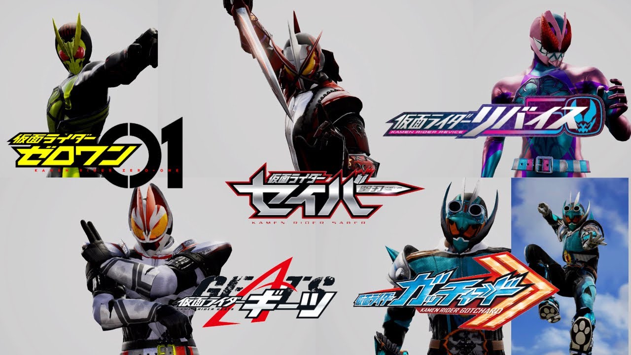 ソウルキャリバー6]作った令和ライダーまとめ - YouTube