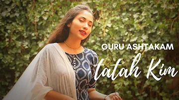 Guru Ashtakam - Tatah Kim | Adi Shankaracharya | With lyrics and meaning | Suprabha KV