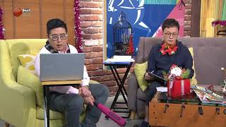 我要做大戶 20171225pt2
