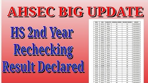 HS 2nd Year Rechecking Result Declared //@letstlearn3795