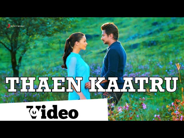 Gethu - Thaen Kaatru Video | Udhayanidhi Stalin, Amy Jackson | Harris Jayaraj class=