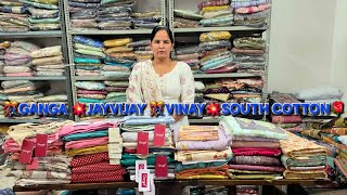 🎊GANGA BRAND 💥JAYVIJAY BRAND 💥 VINAY BRAND AND SOUTH COTTON 🎁GANGA THAN🎊