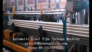Full Automatic packaging Lines Steel Tube & Pipe, pipe bag packaging, bagging machine