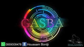 GasBa sek Remix 2021🔥قنبلة القصبة عراسي Dj DalamBa✔️ spécial mariage